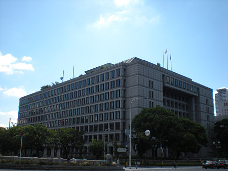 市役所