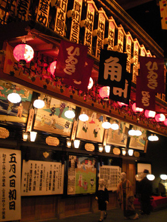 resize0440