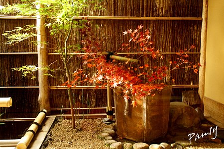 季節のしつらえ・・祇園丸山・・2