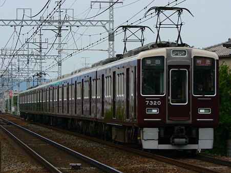 P1310627