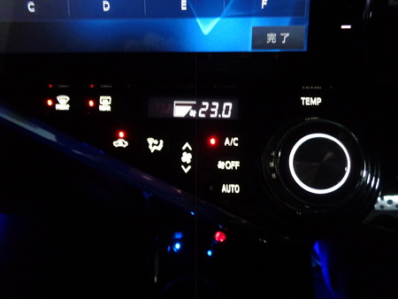 トヨタＡＱＵＡ　愛知県　ＬＥＤ打ち替え　エアコンパネル