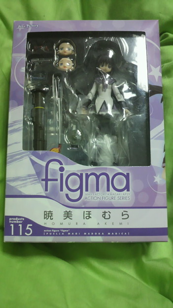 ほむっ ほむほむほむほむほむほほむほほほむほむほむ 写真共有サイト フォト蔵