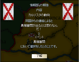 http://art53.photozou.jp/pub/729/3116729/photo/225325109_org.v1437283765.png