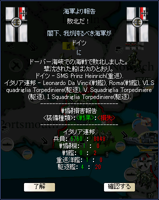 http://art53.photozou.jp/pub/729/3116729/photo/225391521_org.v1437597698.png