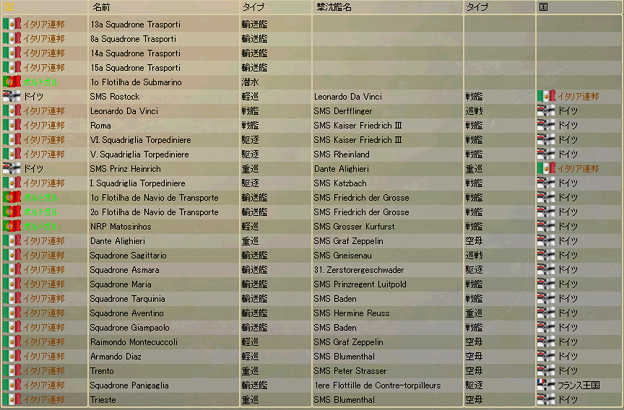 http://art53.photozou.jp/pub/729/3116729/photo/225392144_624.v1437391800.png