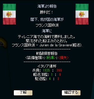 http://art53.photozou.jp/pub/729/3116729/photo/225392244_org.v1437391883.png