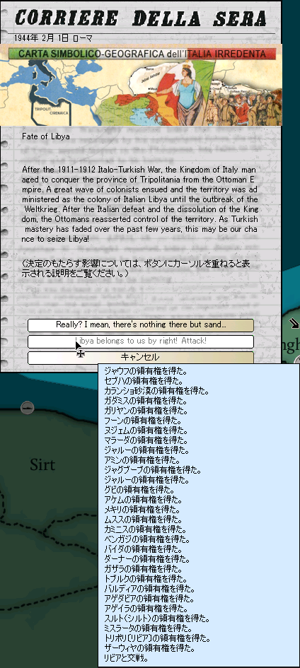 http://art53.photozou.jp/pub/729/3116729/photo/225392428_org.v1439403247.png