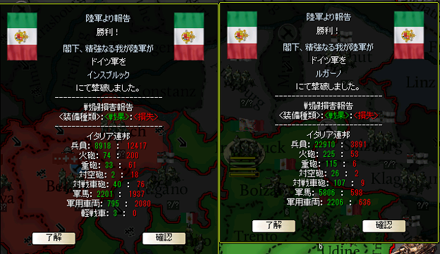 http://art53.photozou.jp/pub/729/3116729/photo/227471083_624.v1441638101.png