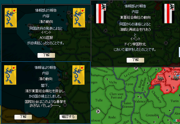 http://art53.photozou.jp/pub/729/3116729/photo/227697918_624.v1442169773.png