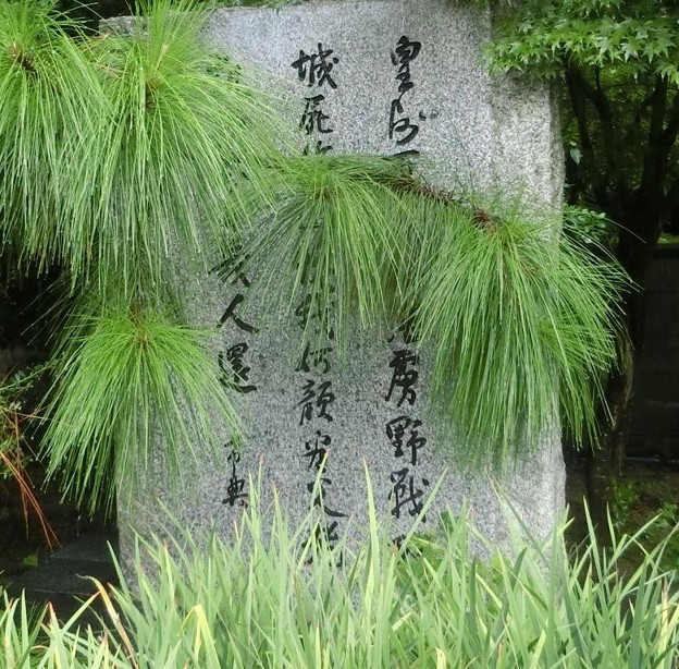 0927乃木神社7JPG