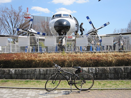 YS-11