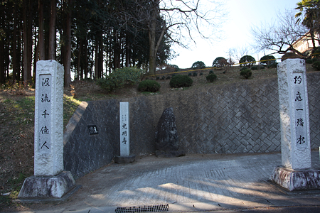 光明寺 - 01