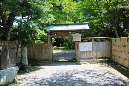 吐月峰柴屋寺 - 02