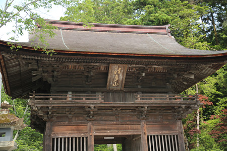 法多山尊永寺 - 01