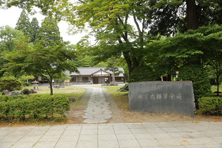 道の駅みさわ　斗南藩記念観光村・六十九種草堂 - 06