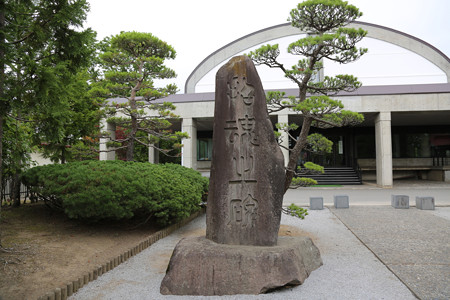 円通寺 - 04