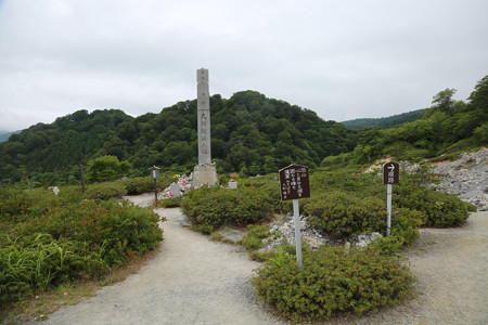恐山菩提寺 - 13