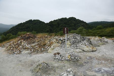 恐山菩提寺 - 28