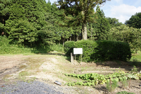 公方屋敷 - 01
