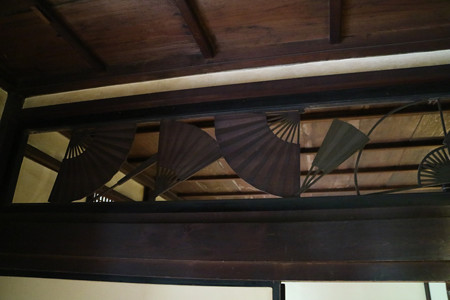 三渓園・旧矢箆原家住宅 - 25