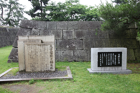 福井城 - 05
