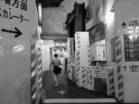DSCF0270