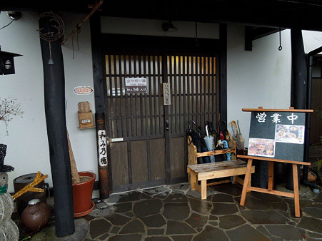 DSCN1046