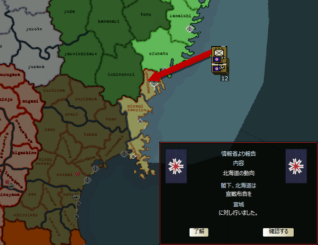 224517767_org.v1435397665.png 224517767_org.v1435397665.png