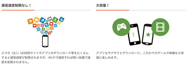 au_wifi