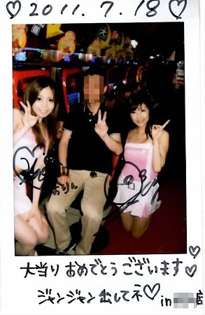 かおりん＆沙弥と記念撮影
