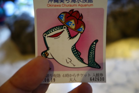 DSC02476