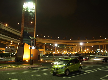 R0012451