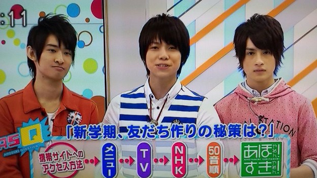 あほすきなうヾ 写真共有サイト フォト蔵