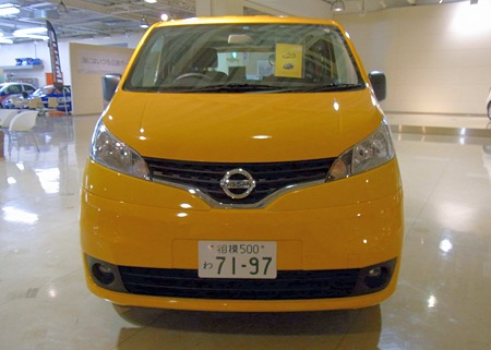 C-12-0320