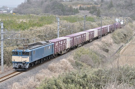 SS-0331-7