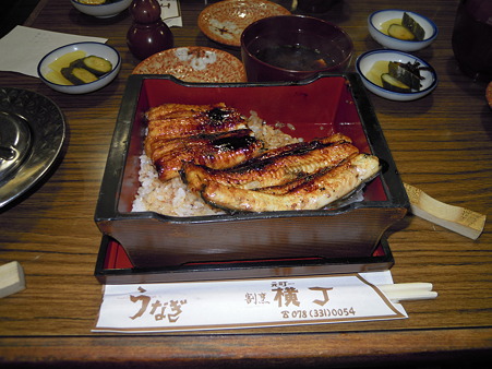 DSCN1322