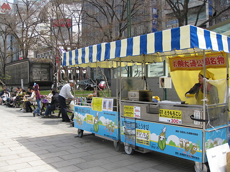 とうきびワゴン登場