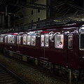Photos: 阪急電鉄2300系