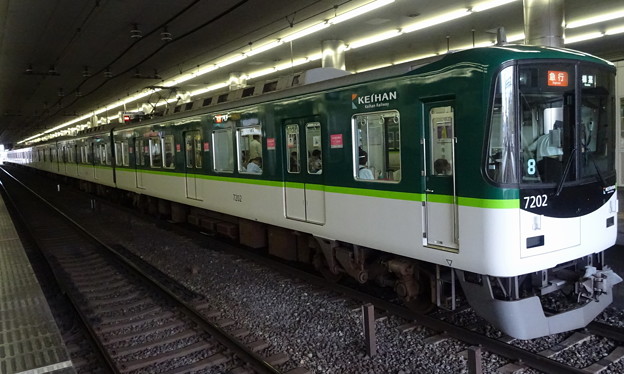 京阪電車7200系