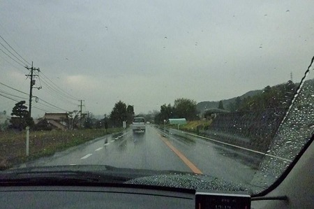 1104271714_P1750327