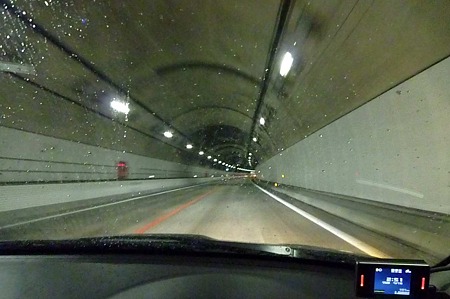 1107120251_P1750973