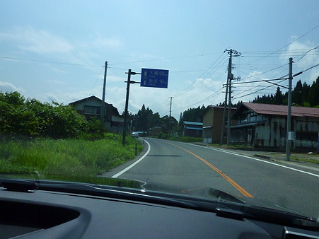 1108151034_P1790209