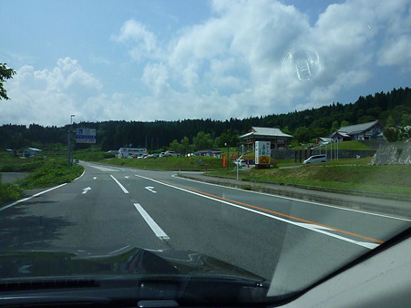 1108151034_P1790211