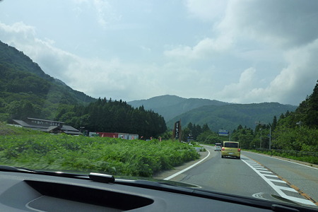 1108171325_P1800639