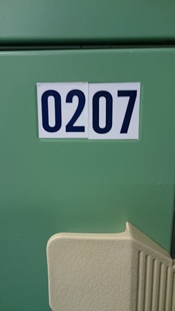 毎度、207げっとぉ