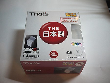 買い物