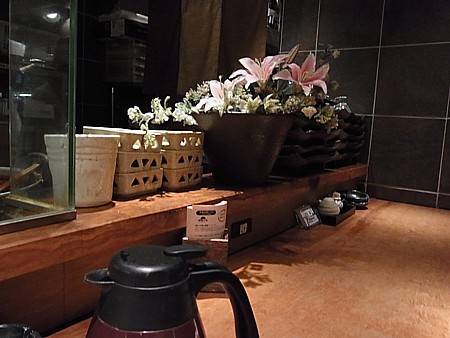 ちくちくや
