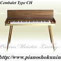 Hohner Cembalet Type CH