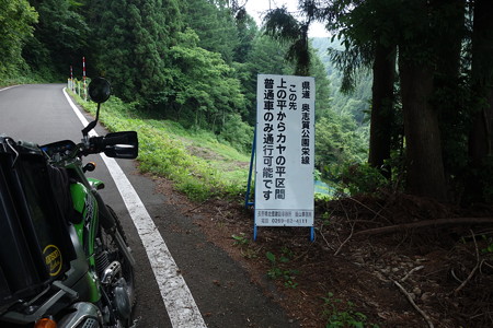 DSC04180