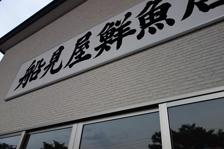 DSC04877